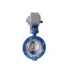 Buy cheap DN40 - DN1000 Explosion Proof Electric Actuator PTFE Flange Type For Butterfly Valve from wholesalers