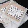 Buy cheap H-K9L 15*4mm T70% 1064nm AR 0 Degree Laser Output Lens from wholesalers