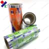 Buy cheap Candy OPP Plastic Roll Film Food Grade Custom Printing Snack Sachet Packaging from wholesalers