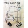 Buy cheap Camless 360 Degree Rotary Cnc Wire Forming Machine 4mm Wire 4 groups from wholesalers
