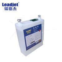 Buy cheap 700ML Inkjet Printer Consumables Solvent OEM With Smart Chip product