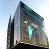 Buy cheap Ultra Thin Outdoor Transparent LED Display 7.8-10mm Cabinet Curtain Decoration from wholesalers