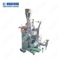 Buy cheap Plastic Sachet Food Packaging Machines Bags Packaging Machine For Pure Water product