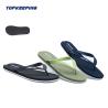 Buy cheap Print Summer EVA Male Flip Flop Printing Navy Flip Flops from wholesalers
