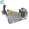 Buy cheap Food Waste Wastewater Treatment Volute Sludge Dewatering Machine Plant for Home from wholesalers