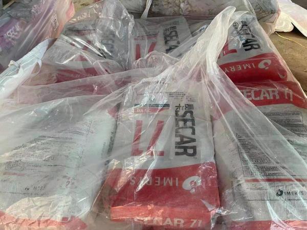 Buy cheap ISO 2mm High Alumina Refractory Cement 2.8g/Cm3 With Softening Point ≥1300℃ from wholesalers