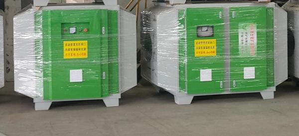 Buy cheap 50Hz Industrial Grade Ion Gas Purification Equipment Precision Ultrafiltration from wholesalers