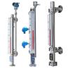 Buy cheap Stainless Steel Magnetic Level Gauge Liquid Level Sensor 4 - 20mA Level Measurement from wholesalers