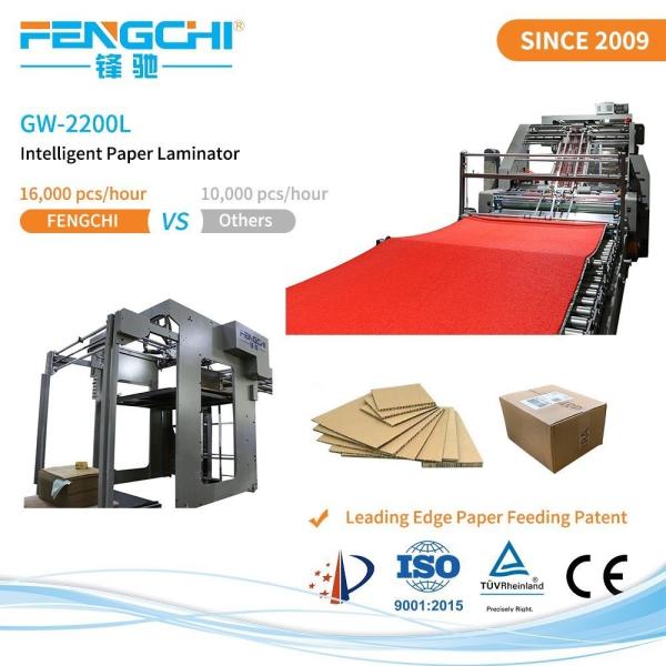 Buy cheap GW-2200L 3 Ply Cardboard Paper Gluing Full Automatic Carton Making Laminating Machine from wholesalers