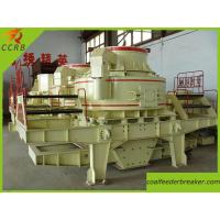 Buy cheap VSI Series Stone Sand Making Machine product