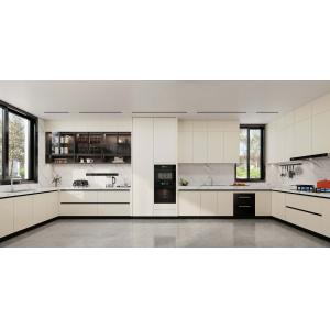 Buy cheap Fadior PureFrame Minimalist Multi-Zone Kitchen Suite from wholesalers