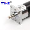 Buy cheap Speed Adjustable 12V Dc Gear Motor Gearbox 60rpm Low Rpm Micro Brushless from wholesalers