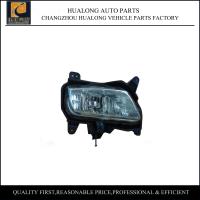 Buy cheap Professional Kia Bongo Parts / Fog Lamp OEM 92201-4F500 92202-4F500 product