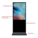 Bank Lobby Floor Standing Touch Screen Kiosk 65 Inch With Capacitive Touch