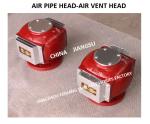 AIR VENT HEAD FOR TAIL PEAK CABIN AIR MODLEES125QT CB / T3594-1994, BODY CAST
