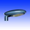 Buy cheap MH70W Street lamps |Son150w lighting fixtures|outdoor lighting from wholesalers