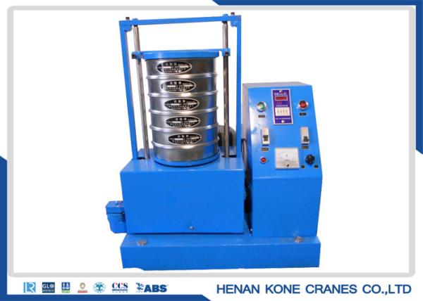 Buy cheap Sulfur Powder 20mm Ultrasonic Vibrating Screen , Rotary Vibrating Sieve from wholesalers