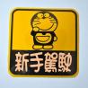 Buy cheap attention-attractive el sign ,el display ,el panel from wholesalers