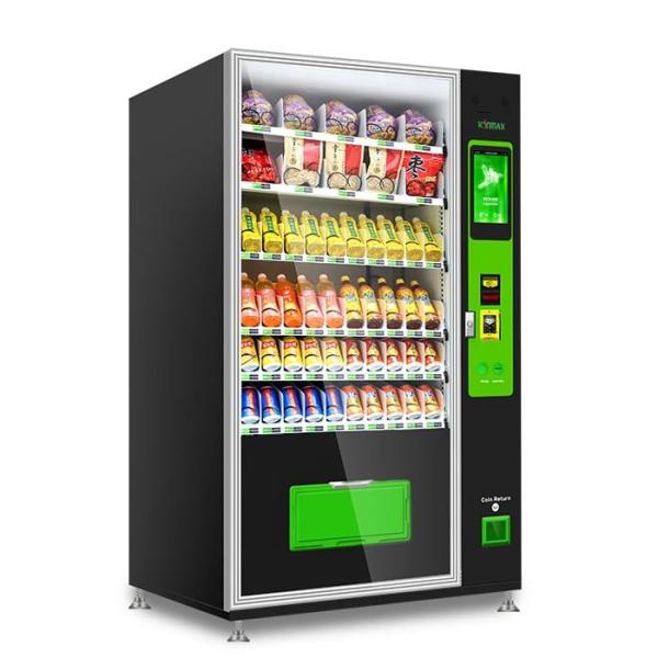 Buy cheap Intelligent 15.6" Screen Bills Combo Vending Machine from wholesalers