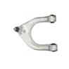 Buy cheap XINLONG LION Standard Control Arm for Mercedes-Benz OEM 2113308907 Front Left Upper from wholesalers