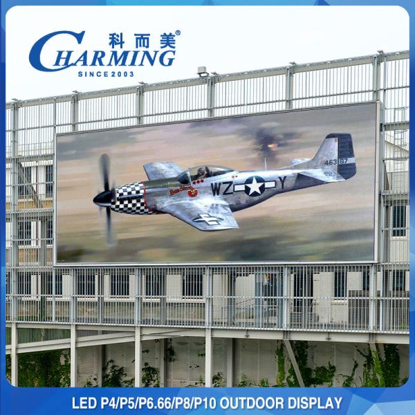 Buy cheap Big Outdoor Advertising Led Display , P5 P8 Waterproof LED Video Wall Screen from wholesalers
