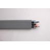 Buy cheap Flat Travel Elevator Cable with Video/CCTV Cable from wholesalers