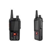 Buy cheap 820 Hours Smart Phone Gsm Ptt 1.2Ghz Jeep Walkie Talkie product