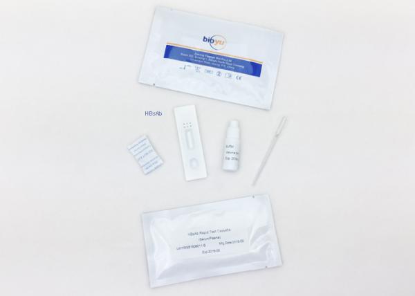 High Accuracy HBsAb (Hepatitis B surface antibody ) Rapid Diagnostic test