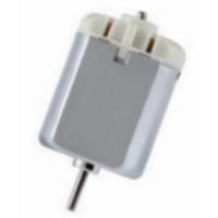 Buy cheap KG-280S-15265 Dc Brush Motor 24V 14000RPM 0.1A product