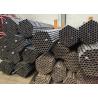 Buy cheap 12Cr1MoV Boiler Steel Tubes With High Long Lasting Plasticity For Power Plants from wholesalers