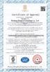 Zhejiang Hengrui Technology Co., Ltd. Certifications