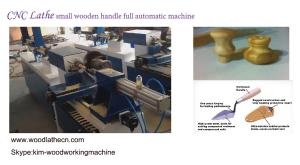 Wholesale CNC Wooden knob wood lathe machine full automatic wood lathe from china suppliers