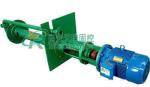 Single Stage Drilling Submersible Slurry Pump for Trenchless Construction