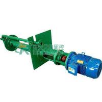 Buy cheap Single Stage Drilling Submersible Slurry Pump for Trenchless Construction product