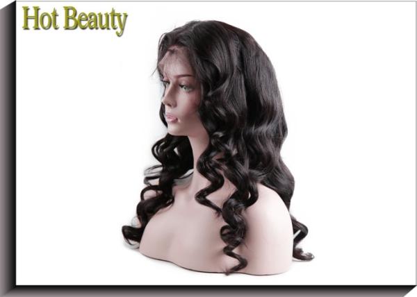 Buy cheap 10" Double Drawn Curly Hair , Medium Brown Full Lace Human Hair Wigs from wholesalers
