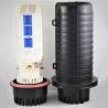 Buy cheap 288 Single IP68 29 Ports 8 Tray Fiber Optic Splice Closure FTTH Outdoor Box from wholesalers