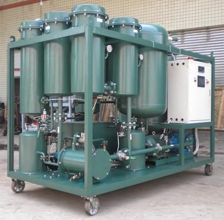 Buy cheap Series TY Turbine Oil Purification System, Turbine Lube Oil Filtration, Oil Filter Plant from wholesalers