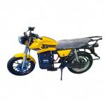 HH-FYElectric motorcycle