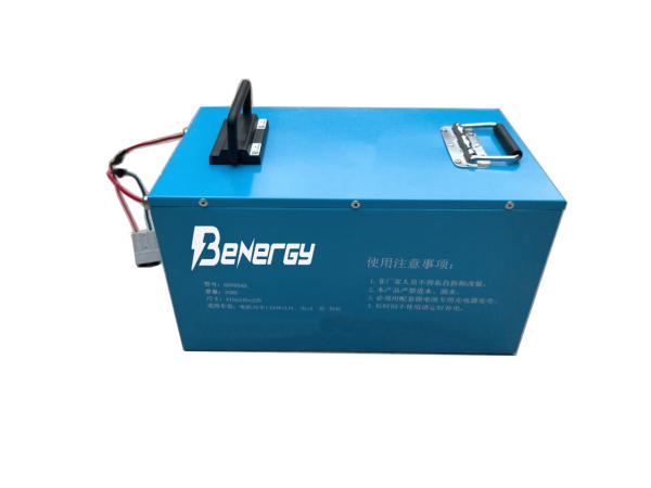 Buy cheap 60V 60AH Lithium Ion Battery For Tuk Tuk Electric Tricycle Adult 3 Wheels Motorcycle from wholesalers
