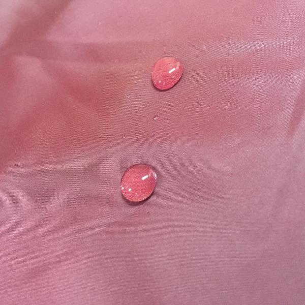 Buy cheap Dyed 152CM 210T Taffeta Impermeable Polyester Fabric from wholesalers