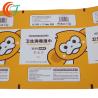 Buy cheap Wet Wipes Printed Packaging Film 80mic Metallized Polyester Film Cleaning Wipes Printed Laminated Rolls from wholesalers