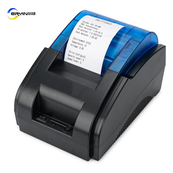 Buy cheap Stock 58mm Max Paper Size Wireless Thermal Bar Code Printer for Android POS Products from wholesalers