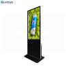 Buy cheap 55 inch Digital Split Touch Screen Kiosk Display For Advertising from wholesalers