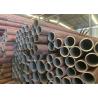 Buy cheap Seamless Structural Steel Pipe , Structural Steel Tube and Pipe , A500 Round Structural Pipe from wholesalers