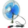 Buy cheap 8 Inch Portable 360 Degree Car Cooling Fan For Truck Yurui 211A from wholesalers