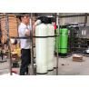 Buy cheap UPVC Pipes 1000L/H Car Wash Water Recycling System from wholesalers