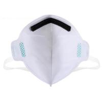 Buy cheap Headband Type White N95 Particulate Respirator Mask product