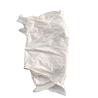 Buy cheap 96% Cotton White T Shirt Rags 35*35cm For Industrial Wiping from wholesalers
