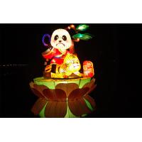 Buy cheap Outdoor Waterproof Chinese Lanterns , Customizable LED Chinese Lantern Lights product
