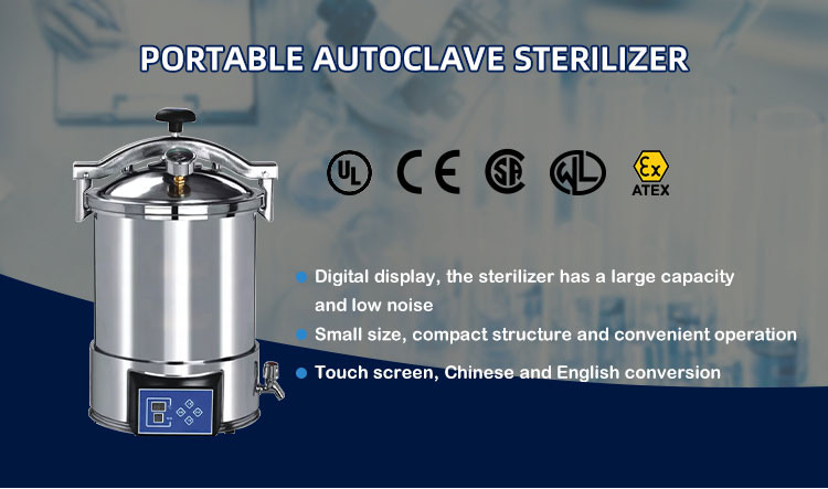 High Pressure Steam Sterilizer Autoclave Medical Stainless Steel 18L Automatic Portable